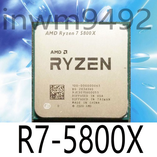 Amd 5th ryzen 5800x - 5th, 7