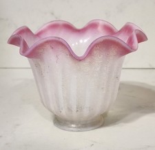 Antico paralume opalescente