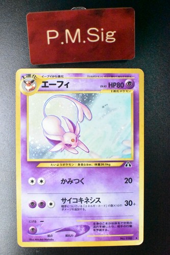 Espeon carta pokemon - espeon,