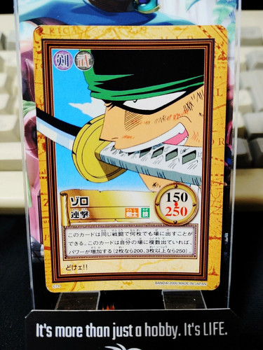 One piece bandai - one,