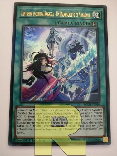 Fantasma incontra ragazza - fantasma,
