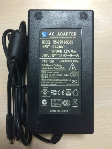 Alimentatore 12v - alimentatore,
