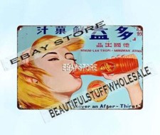 Insegna latta metallo