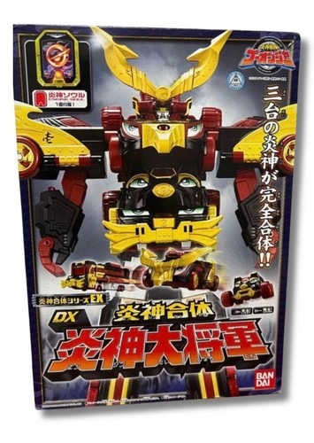 Motore bandai power rangers - motore,