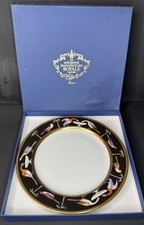 Ancienne Manufacture Royale