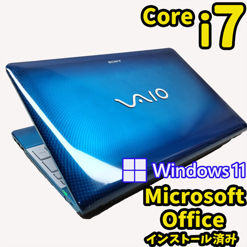 Sony vaio blue laptop - sony,