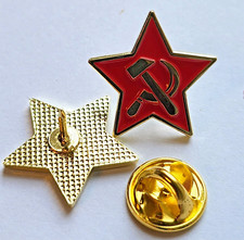 HAMMER & SICKLE MBA 666