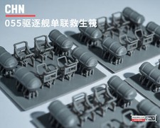 Zattera di salvataggio singola 1/72.200.350.scala 055 stampato in 3D modello di parte aggiornato