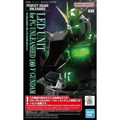 Bandai led unit for perfect - led,