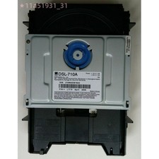 Nuovo driver DVD originale DVS