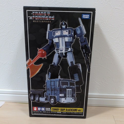 Takara tomy transformers - tomy,