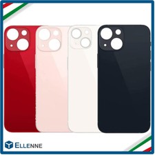 ✅SCOCCA POSTERIORE TELAIO