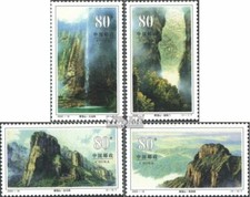 Volksrepublik china 3387 3390 - china, 3387-3390