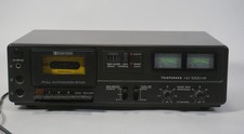 Vintage telefunken 1000 - telefunken, hc