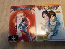 MACROSS 7 TRASH - Haruhiko