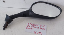 Specchietto specchio destro - specchio,