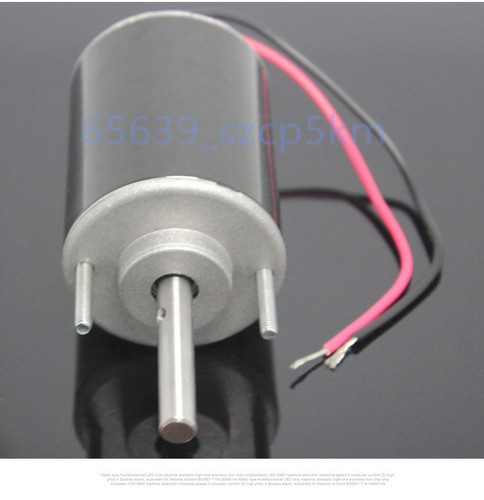 Dc12 24v 3500 7000rpm motore - dc12-24v, 3500-7000rpm