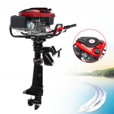 Motore Fuoribordo 7HP 196CC