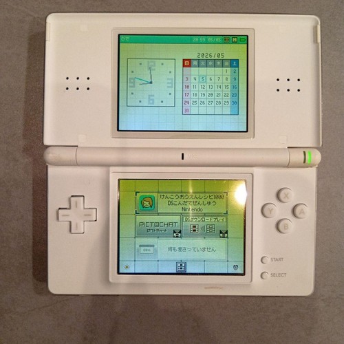 Nintendo lite bianca - ds,