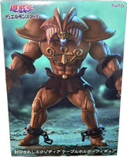 Exodia il Proibito Yu-Gi-Oh