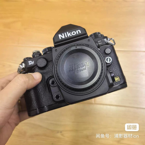 Nikon mp cmos - 16.2,