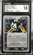 CGC 10 Rocket's Raikou ex