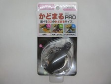 S4765036 Sunstar Cancelleria