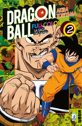 Akira toriyama dragon - akira,