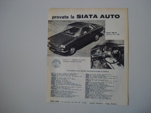 Advertising pubblicità 1963 - pubblicità,