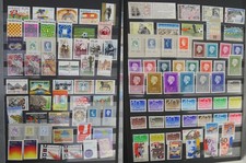 PAYS BAS COLLECTION ** SOIGNEE