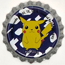 THAILANDIA | POKEMON | tappo a