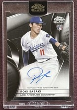 Roki Sasaki 2025 Topps Cromo