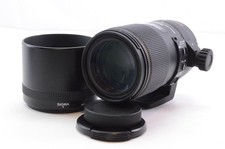 SIGMA primo obiettivo macro