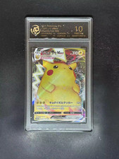 CARTA VALUTAZIONE POKEMON RPA