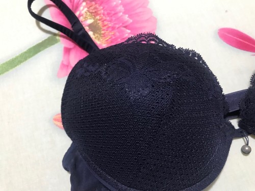 Reggiseno intimissimi blu - reggiseno,