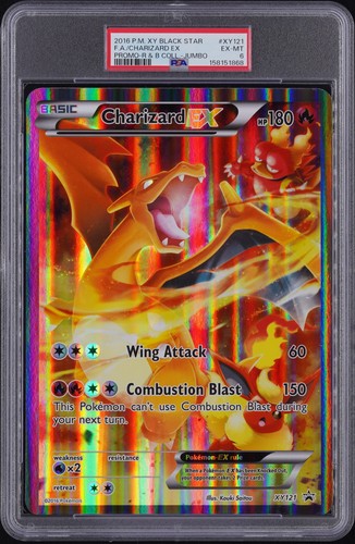 2016 pokemon black - black, star