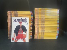 SLAM DUNK PLANET MANGA PRIMA