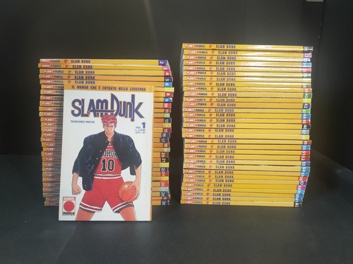 Slam dunk planet - slam, prima