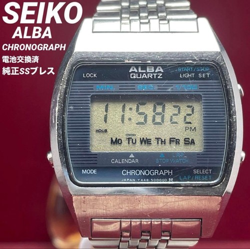 Orologio seiko alba cronografo - orologio,