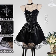 Costume cosplay Death Note
