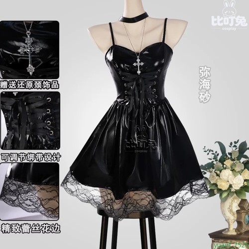 Costume cosplay death note - costume,