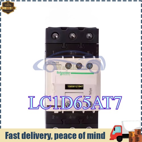 Lc1d65at7 1pc nuovo - 1pc, scatola