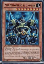 CARTA YU-GI-HO HA07
