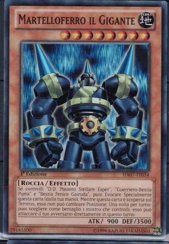 Carta ho ha07 - carta, yu-gi-ho