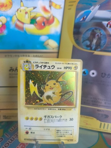 Carta pokemon card raichu - carta,