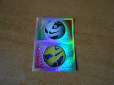 FIGURINA CALCIATORI PANINI 2012-13 - N. 1A - 1B - PALLONE