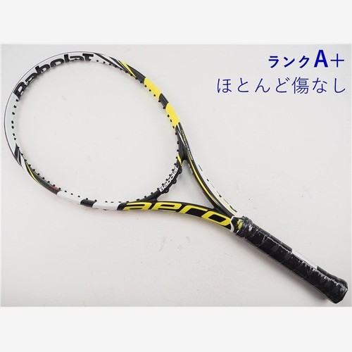Racchetta tennis usata - racchetta,