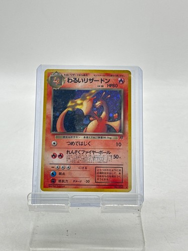 Dark charizard 006 holo - n.,