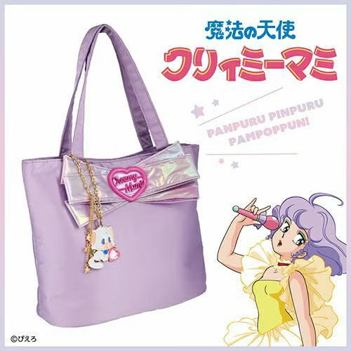 Borsa creamy mami angelo - creamy, mami,