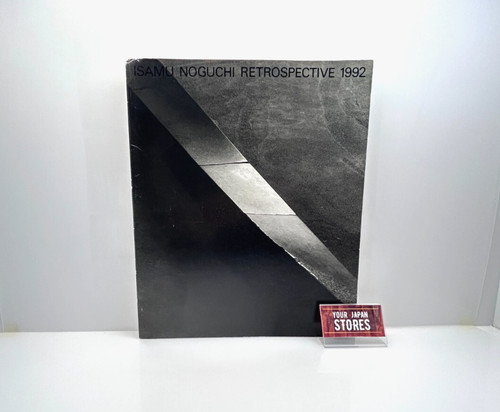 Isamu noguchi retrospective - noguchi,